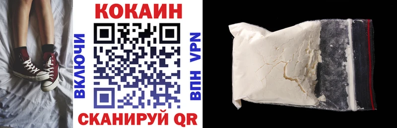 Какие есть наркотики Ноябрьск Каннабис  МЕФ  Псилоцибиновые грибы  Гашиш  Cocaine  APVP 