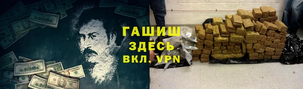 СК Аркадак
