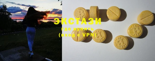 СК Аркадак