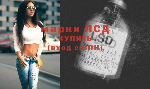 метадон Алзамай