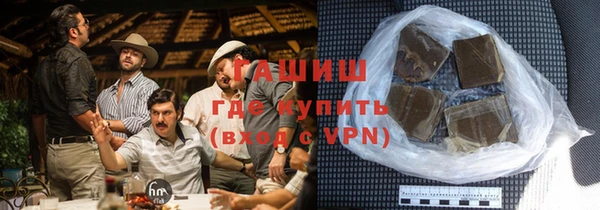 метадон Алзамай